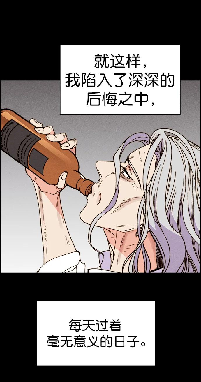 第 99 页