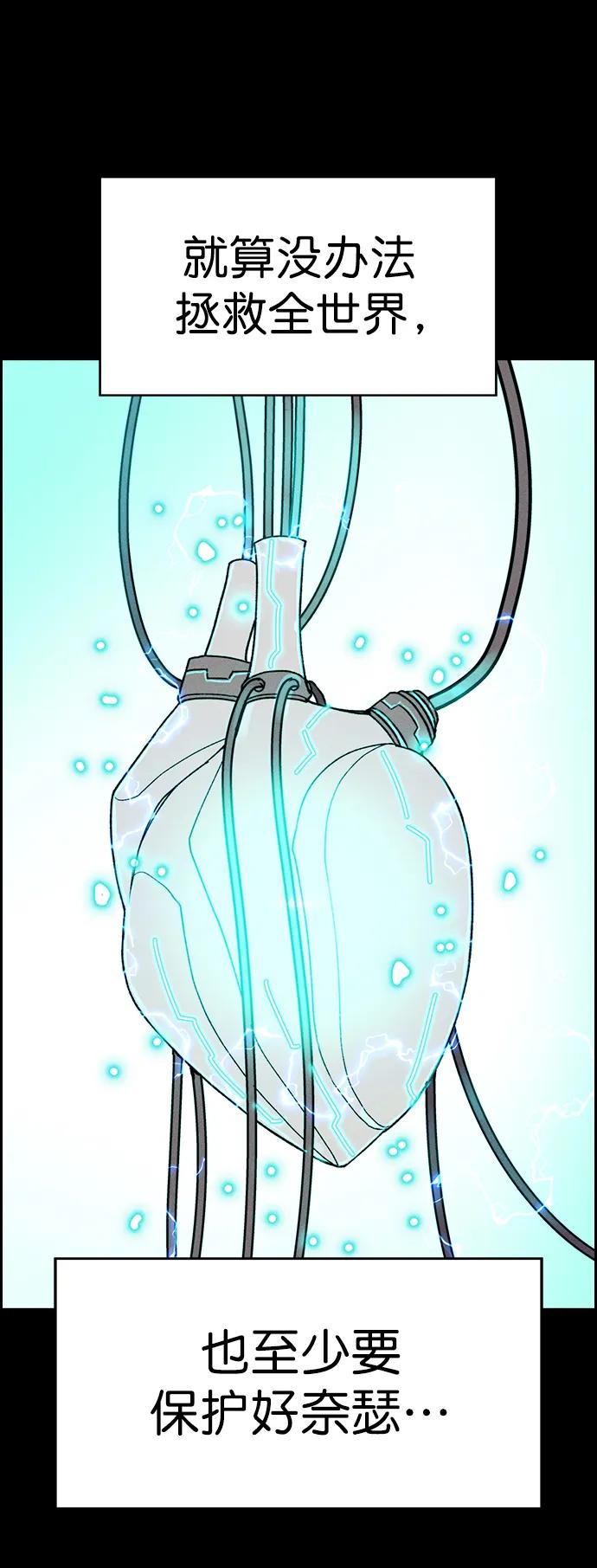 第 64 页