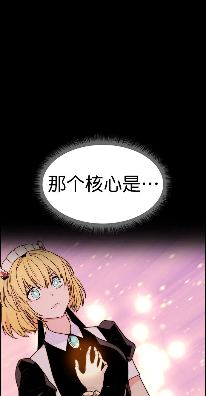 第 65 页