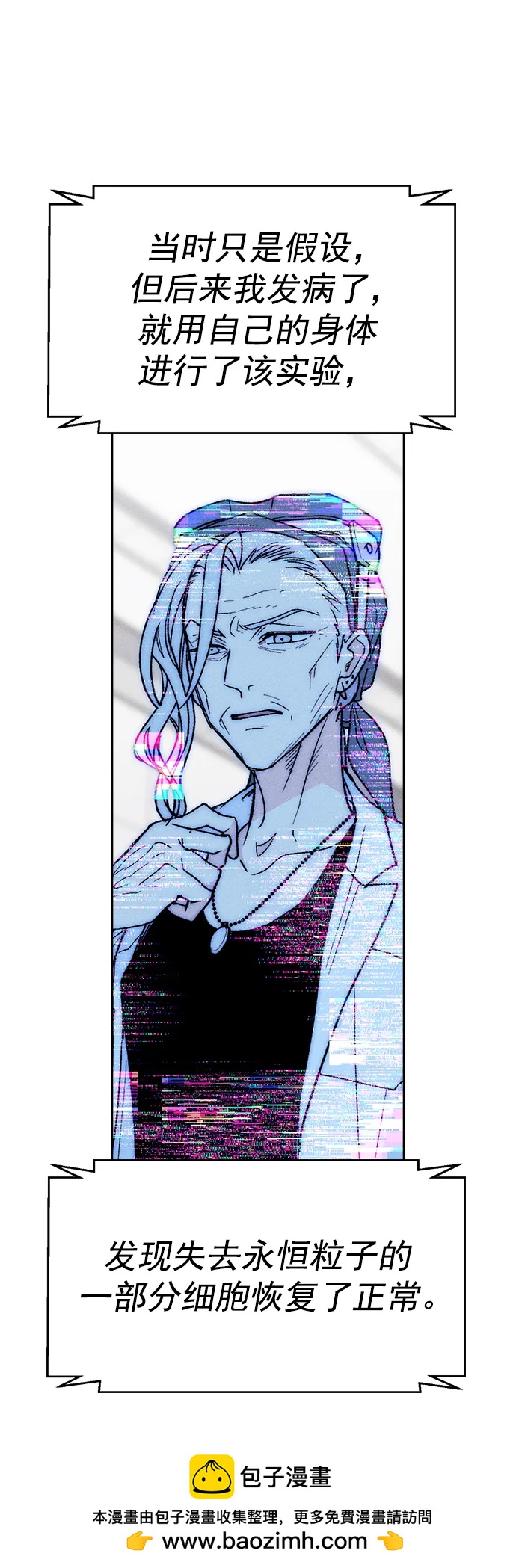 第 77 页
