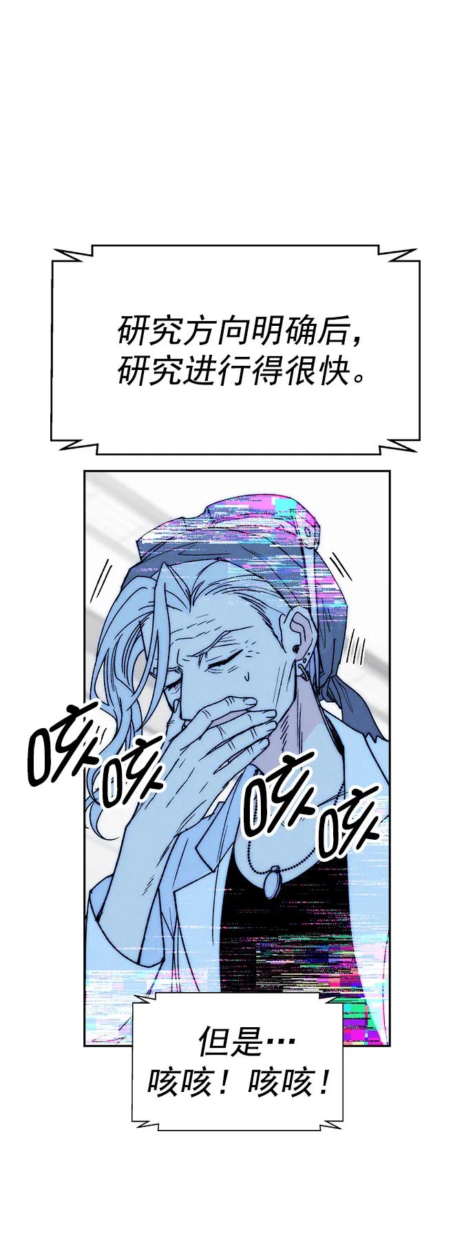 第 78 页