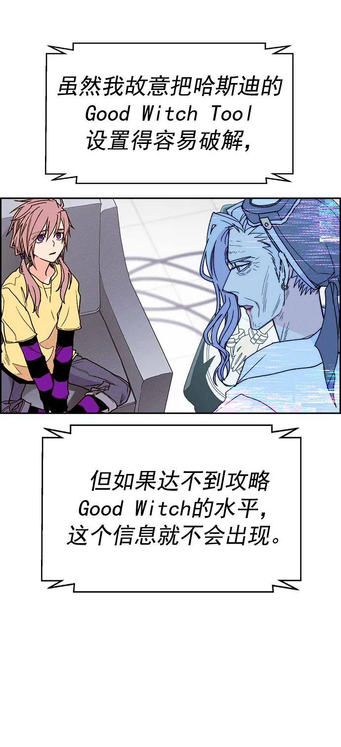 第 81 页