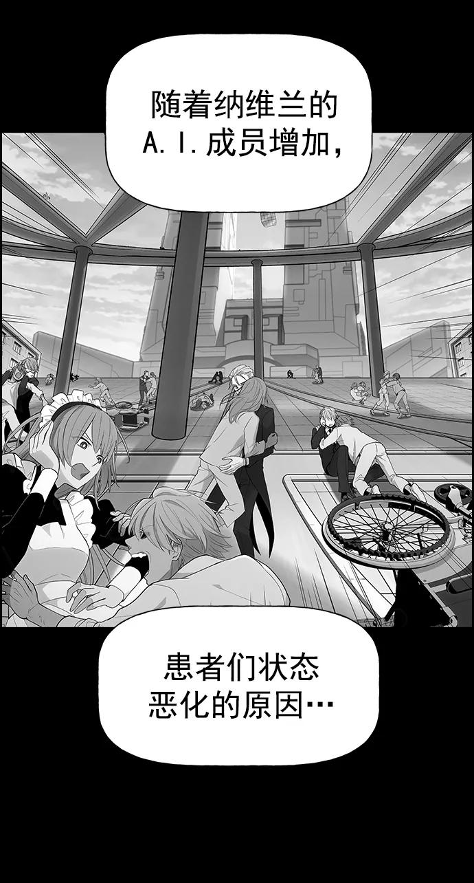 第 90 页