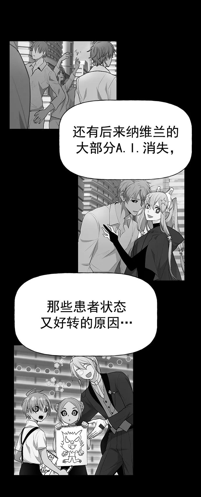 第 91 页
