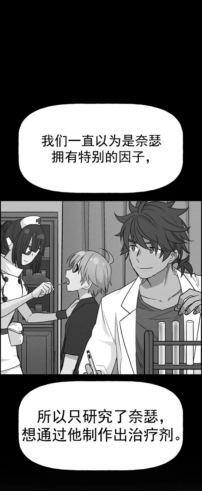 第 92 页