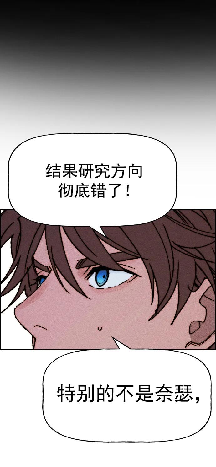 第 93 页