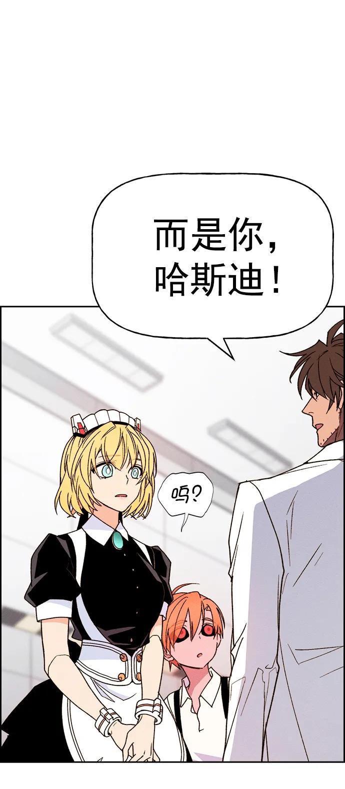 第 94 页