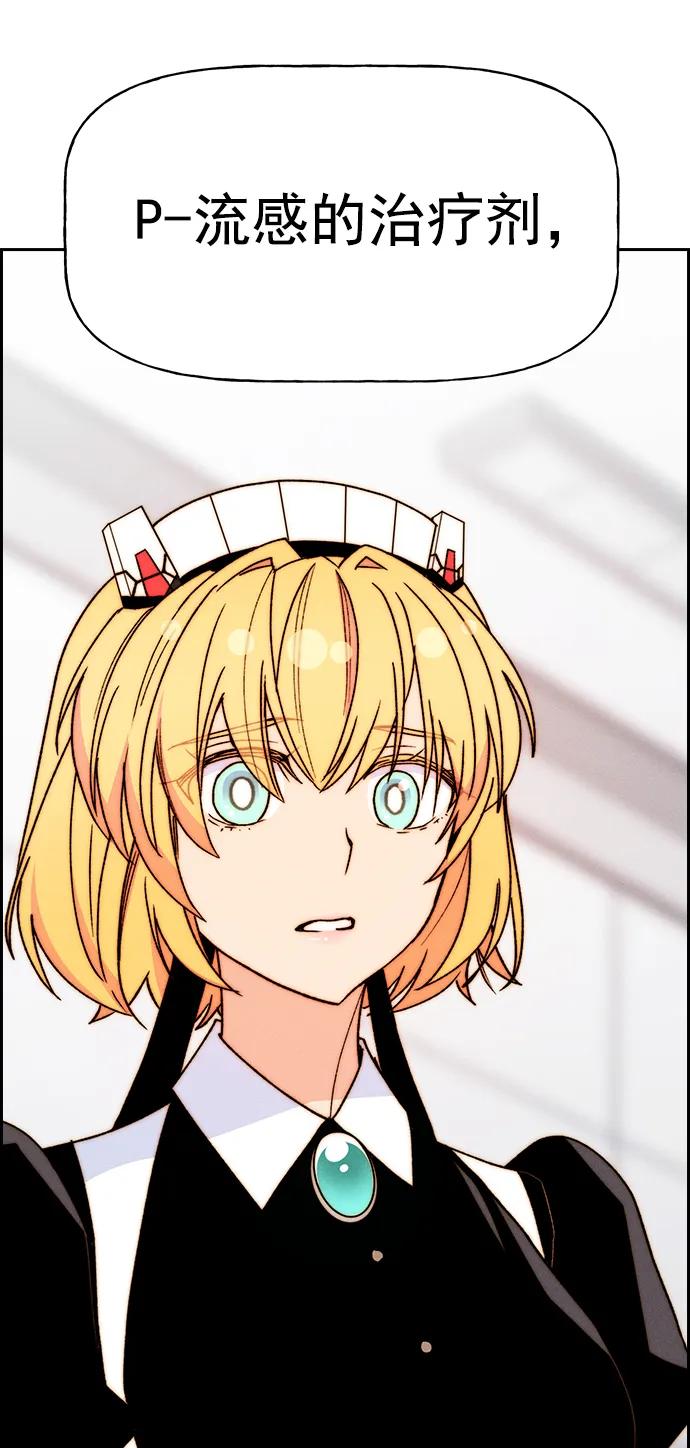 第 97 页