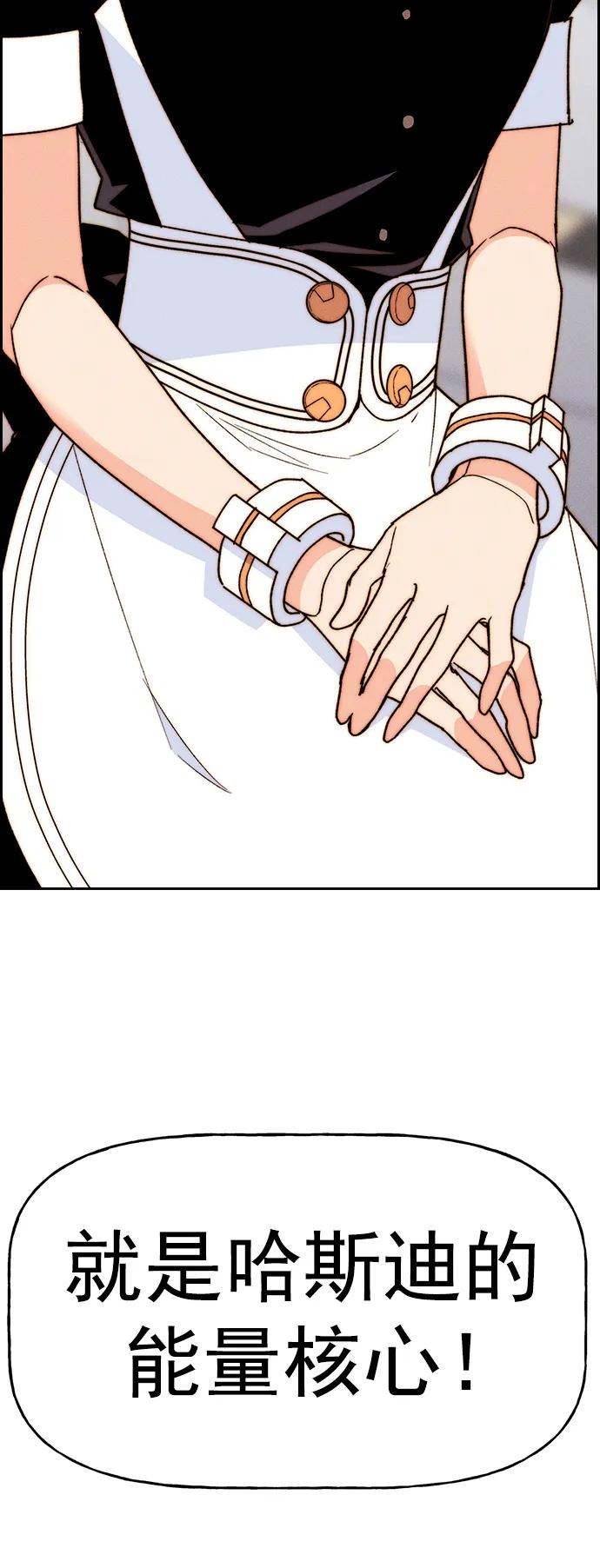 第 98 页