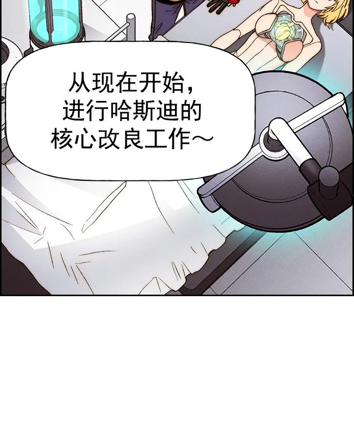 第 46 页