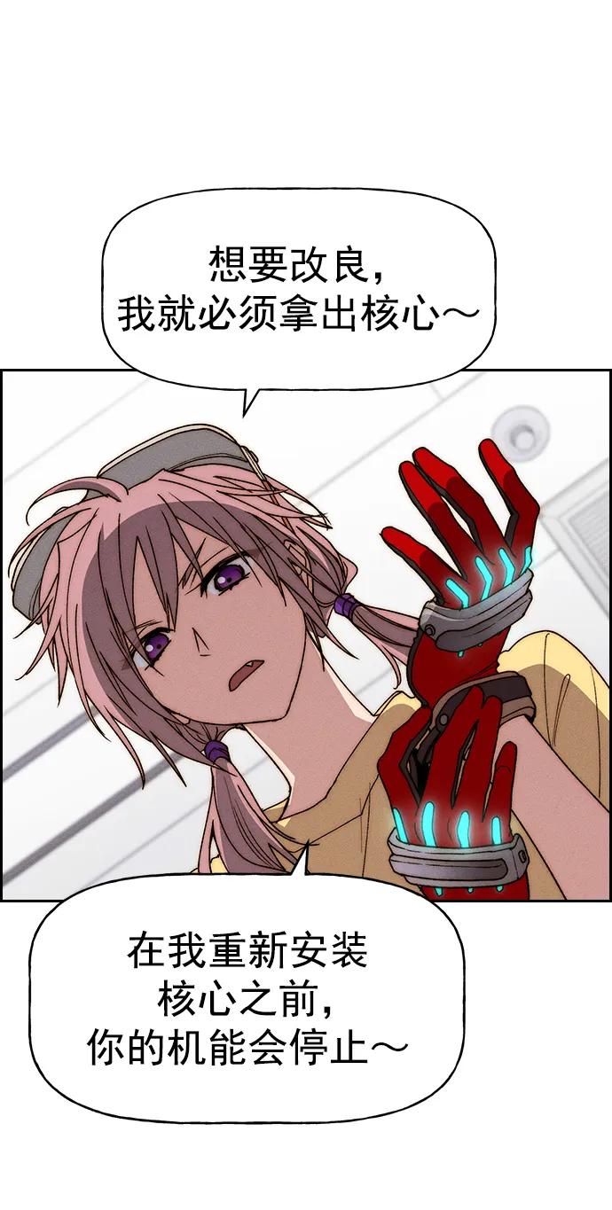 第 47 页
