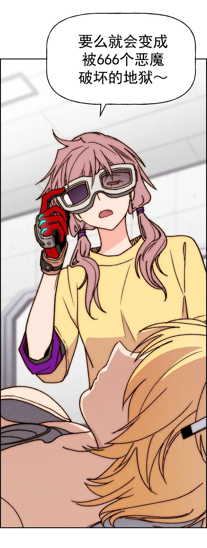 第 49 页
