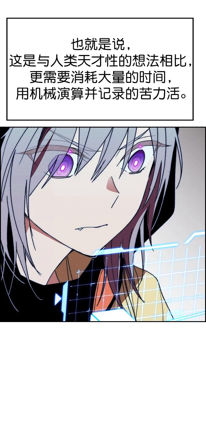 第 57 页