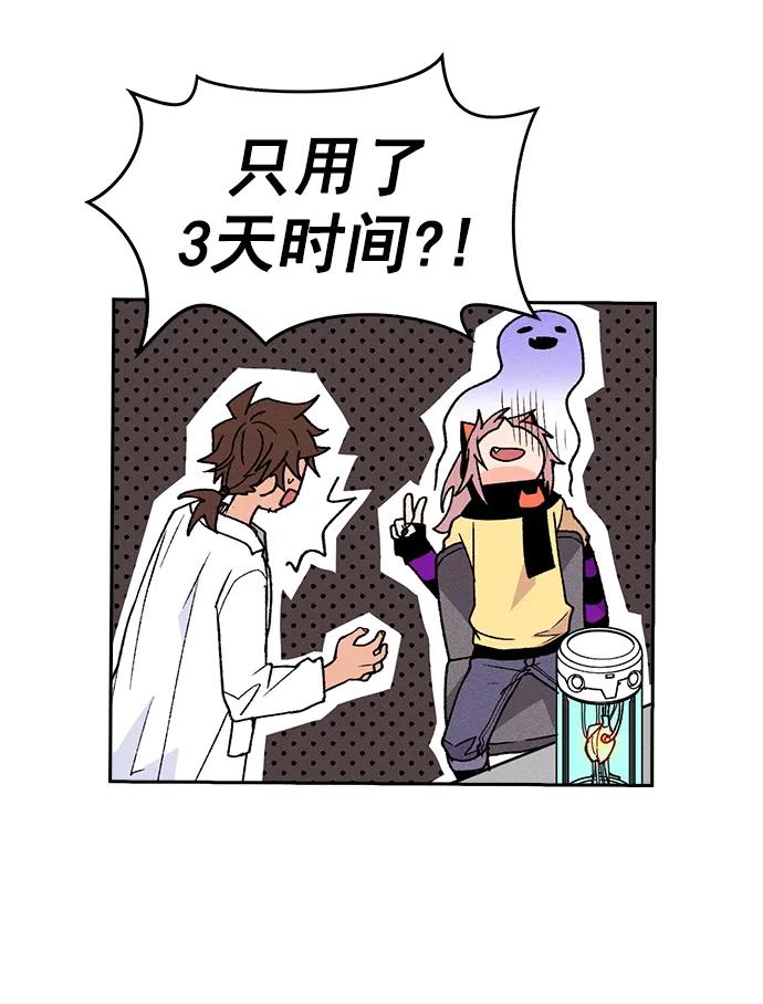 第 62 页