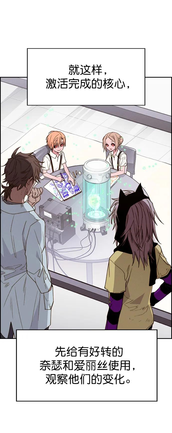 第 63 页