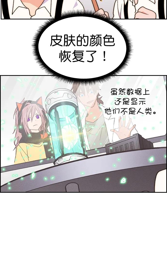 第 70 页