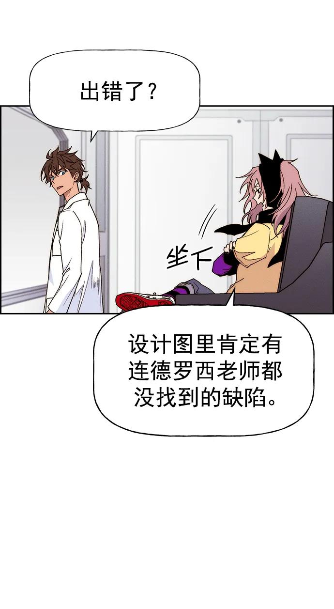 第 80 页