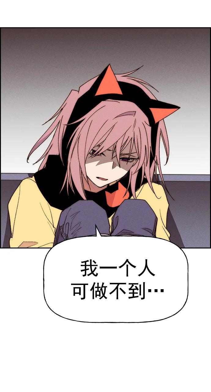 第 83 页