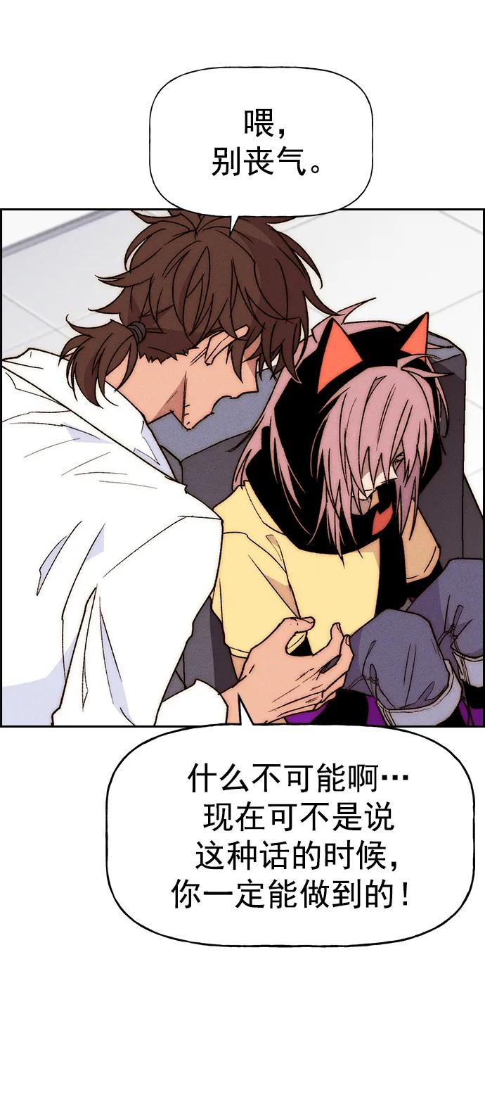 第 84 页