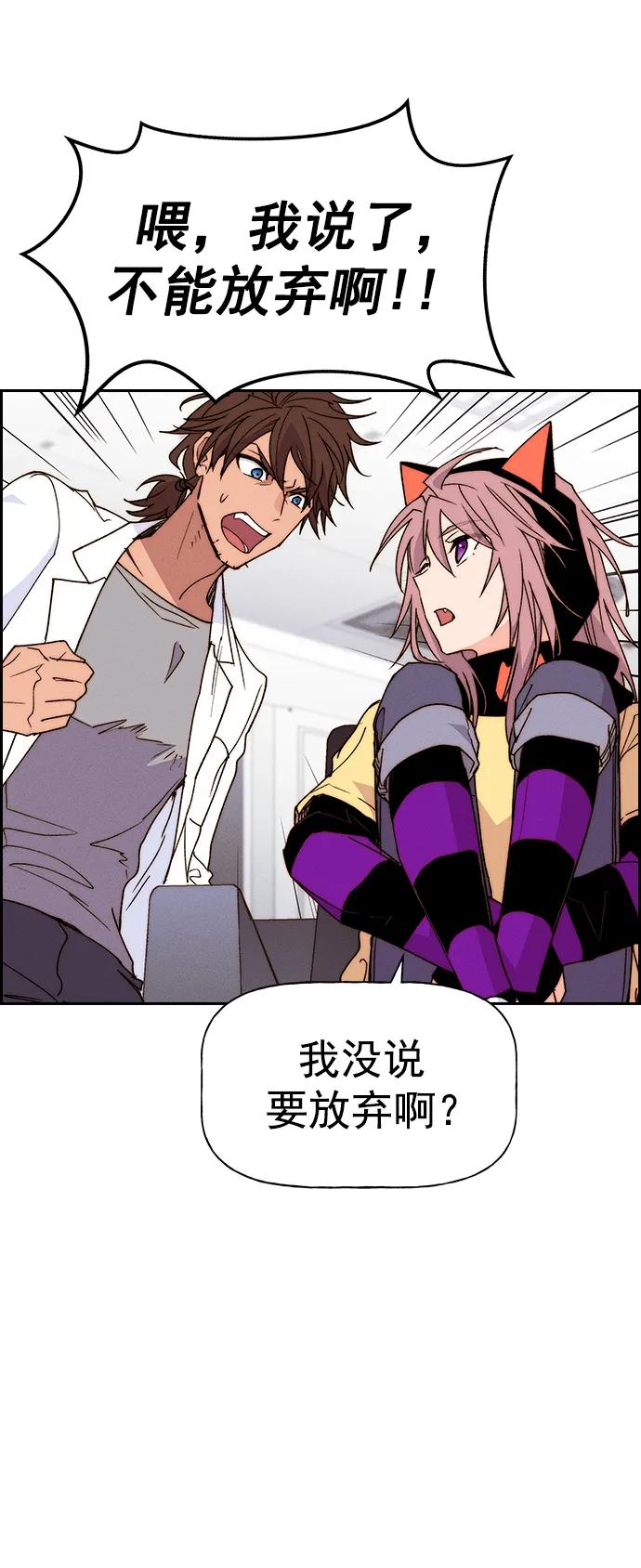 第 87 页