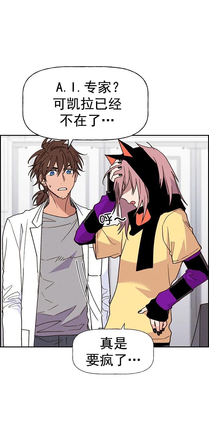 第 89 页