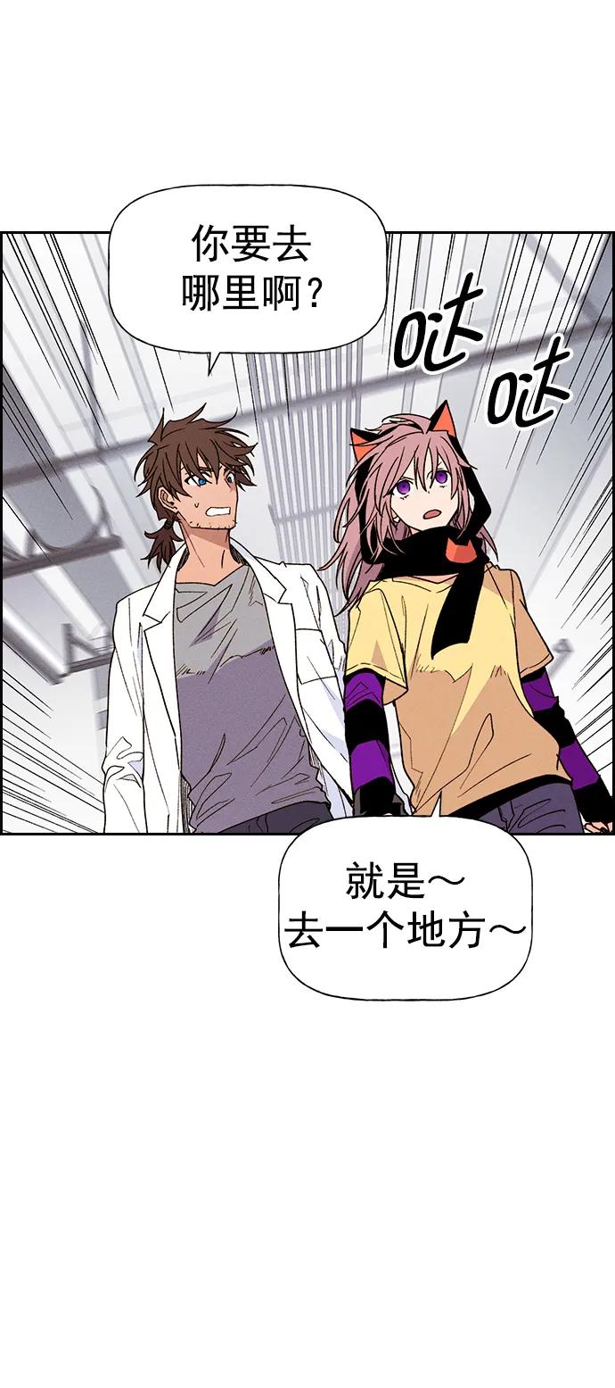 第 90 页