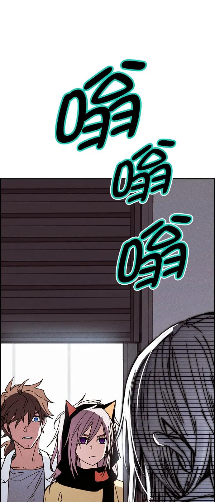 第 93 页