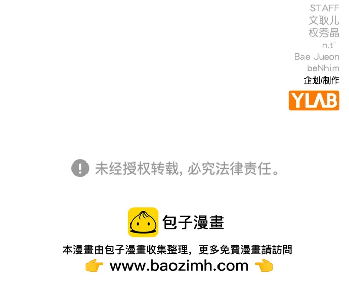 第 100 页