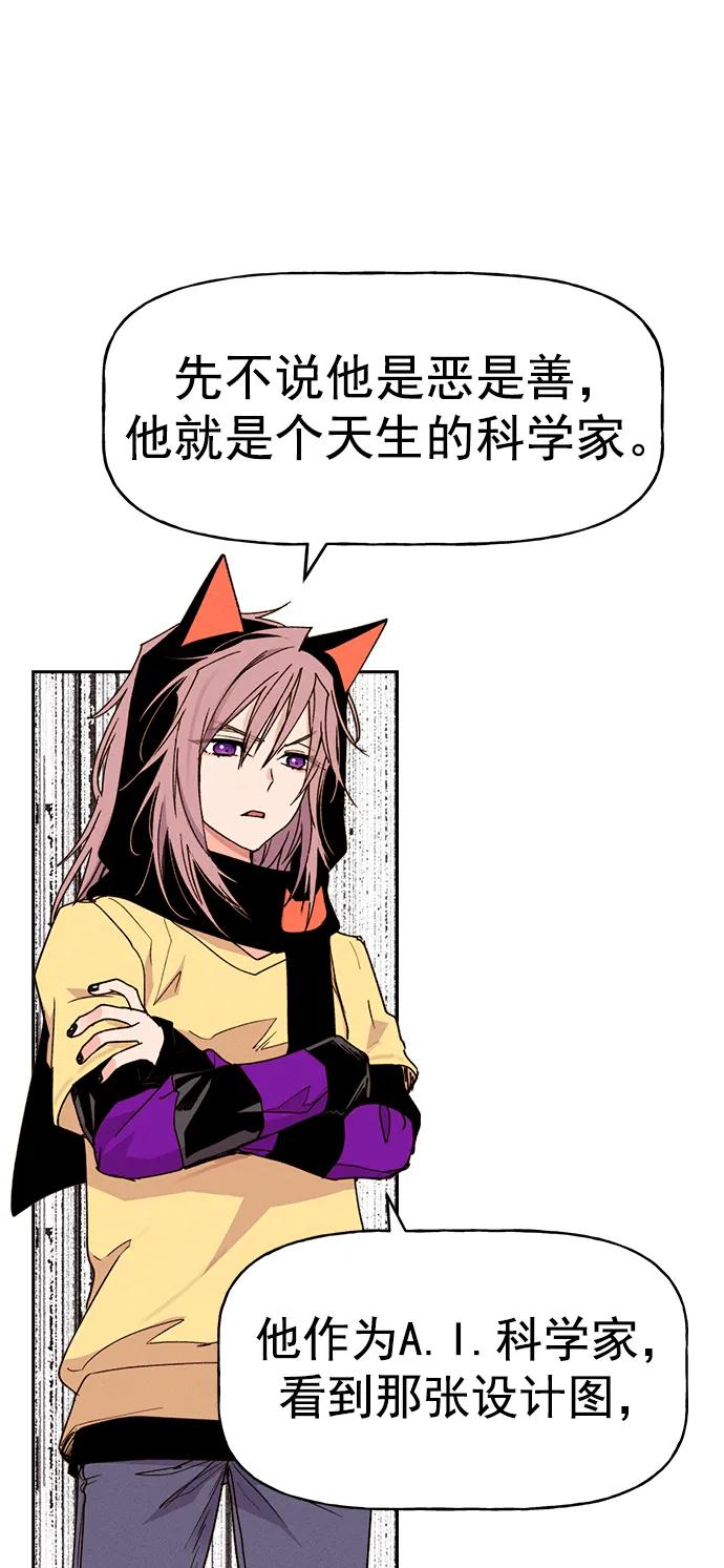 第 56 页