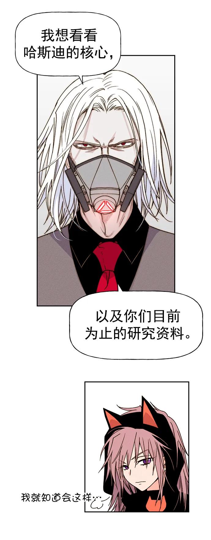 第 62 页