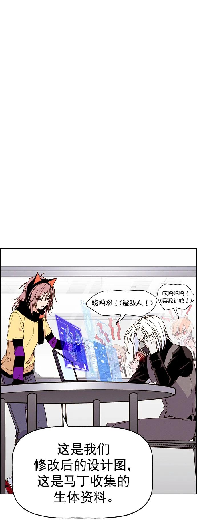 第 63 页