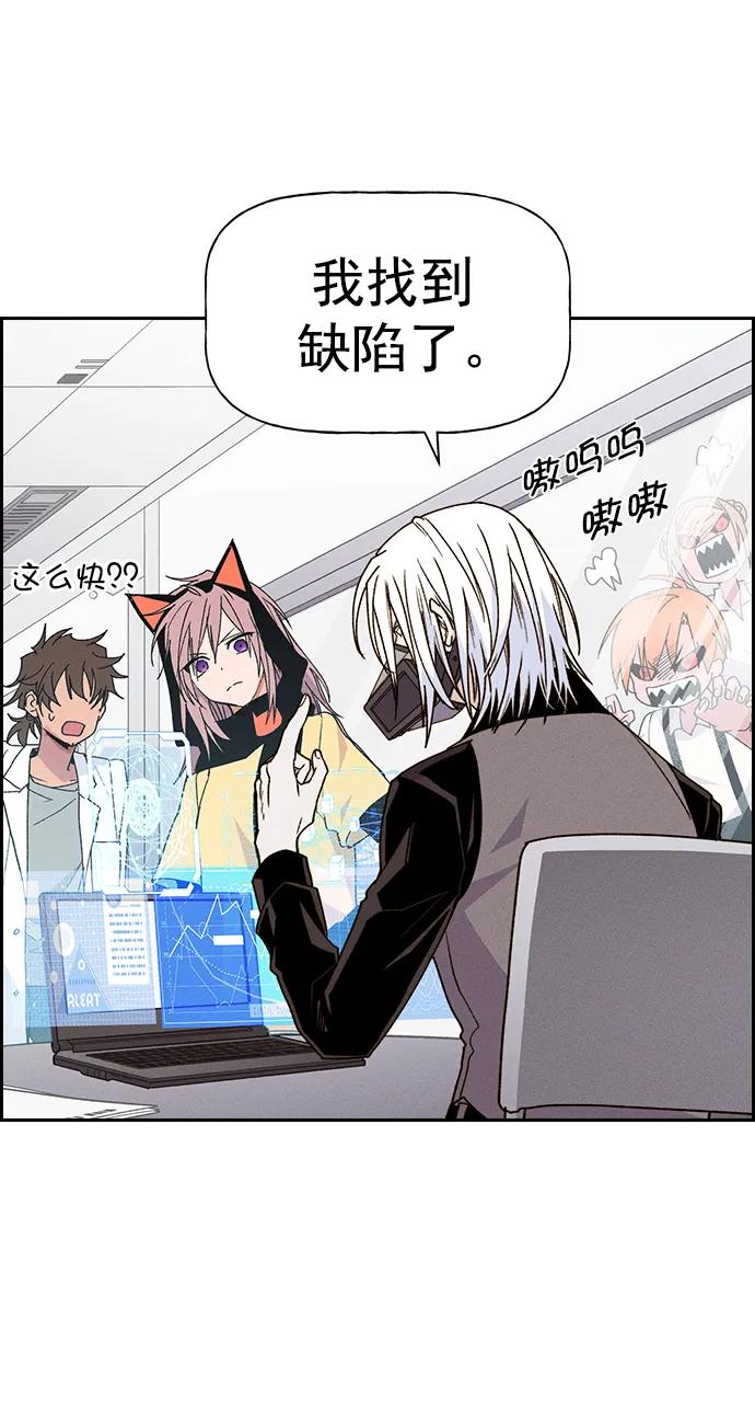第 65 页