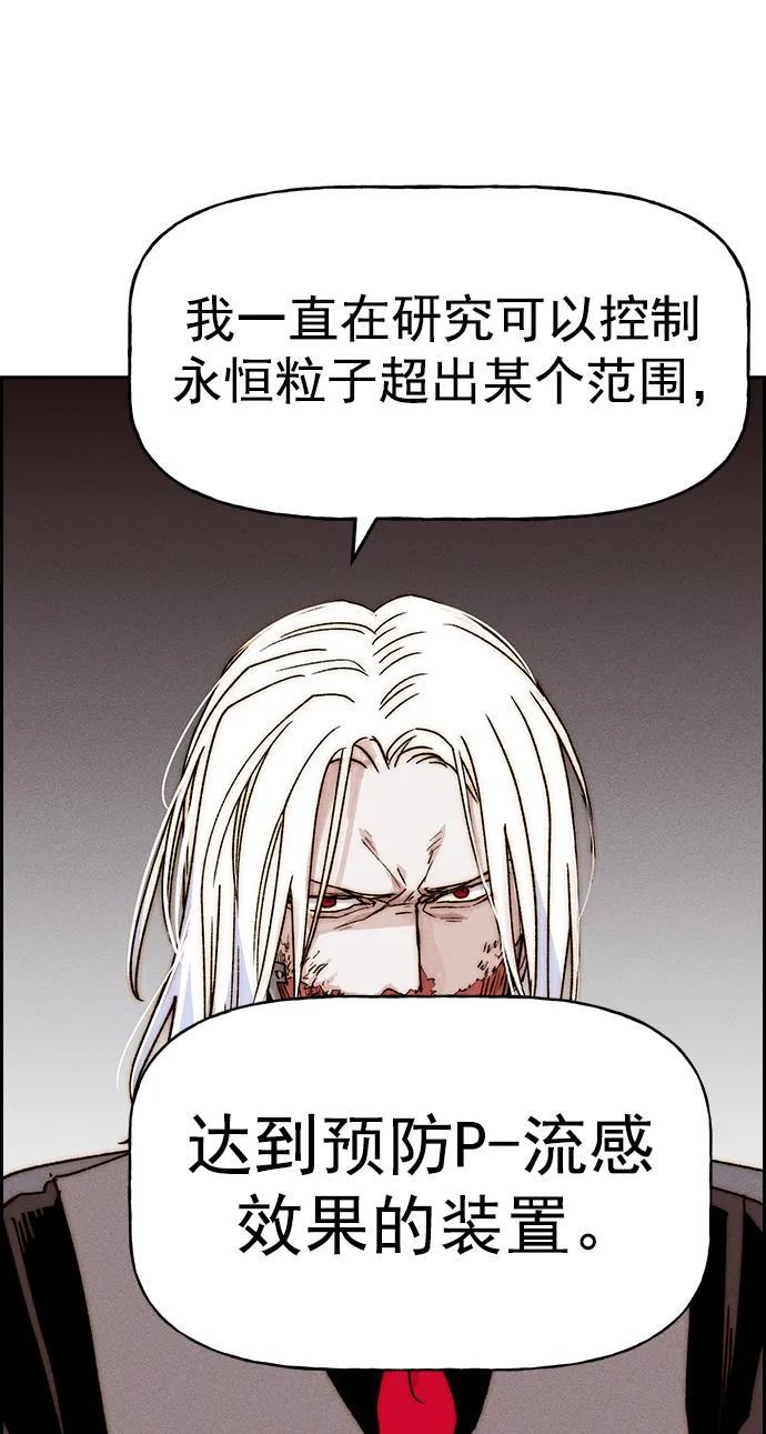 第 71 页