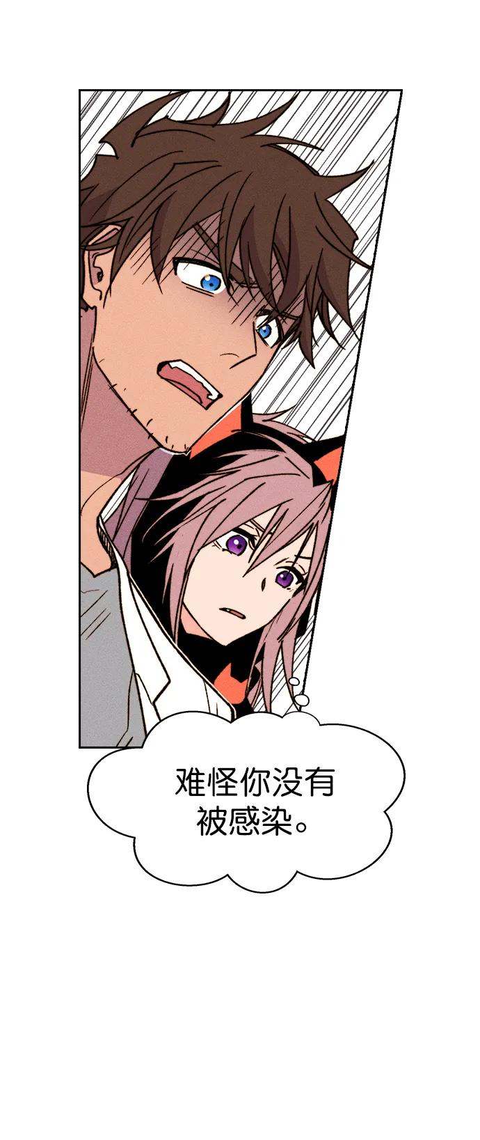 第 74 页