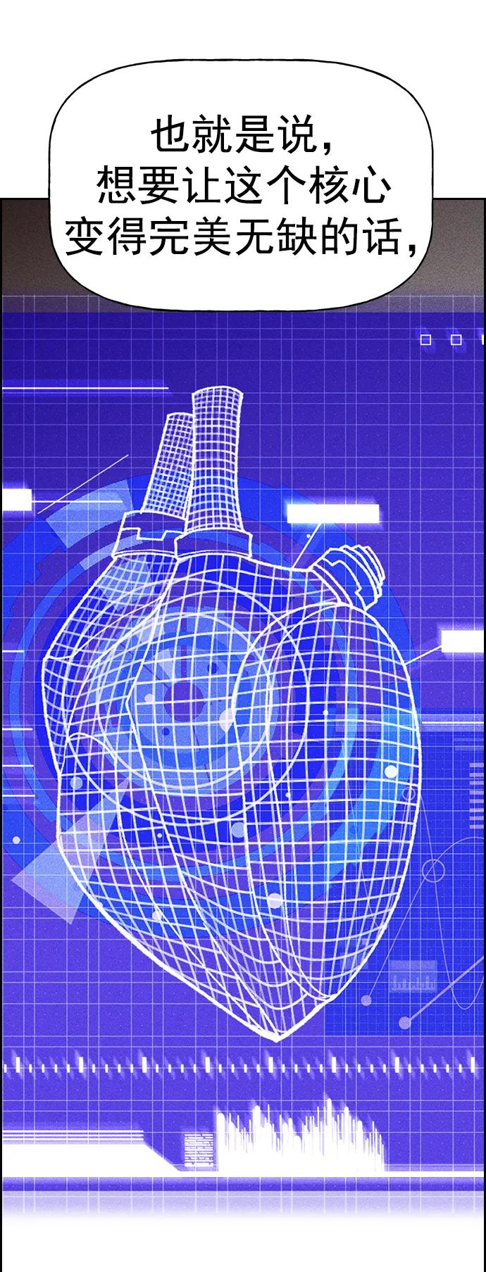第 75 页