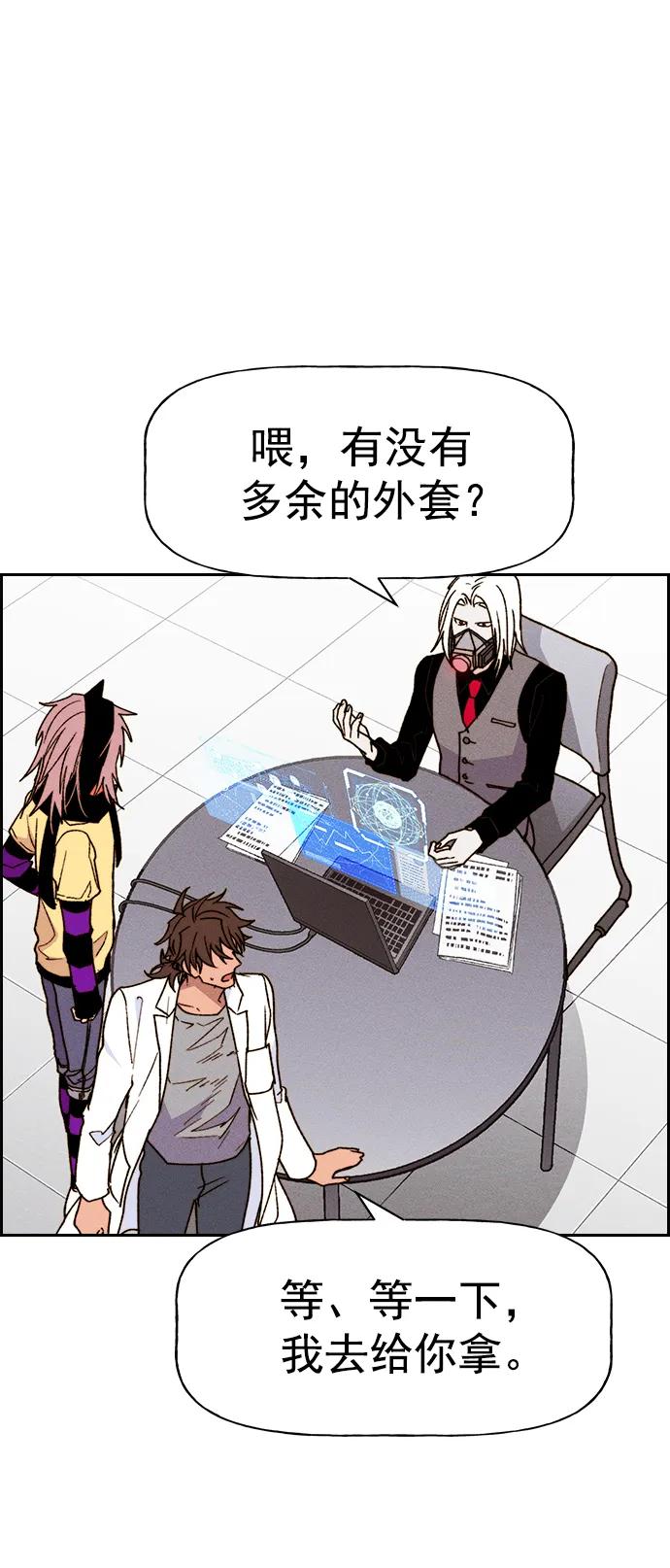 第 80 页