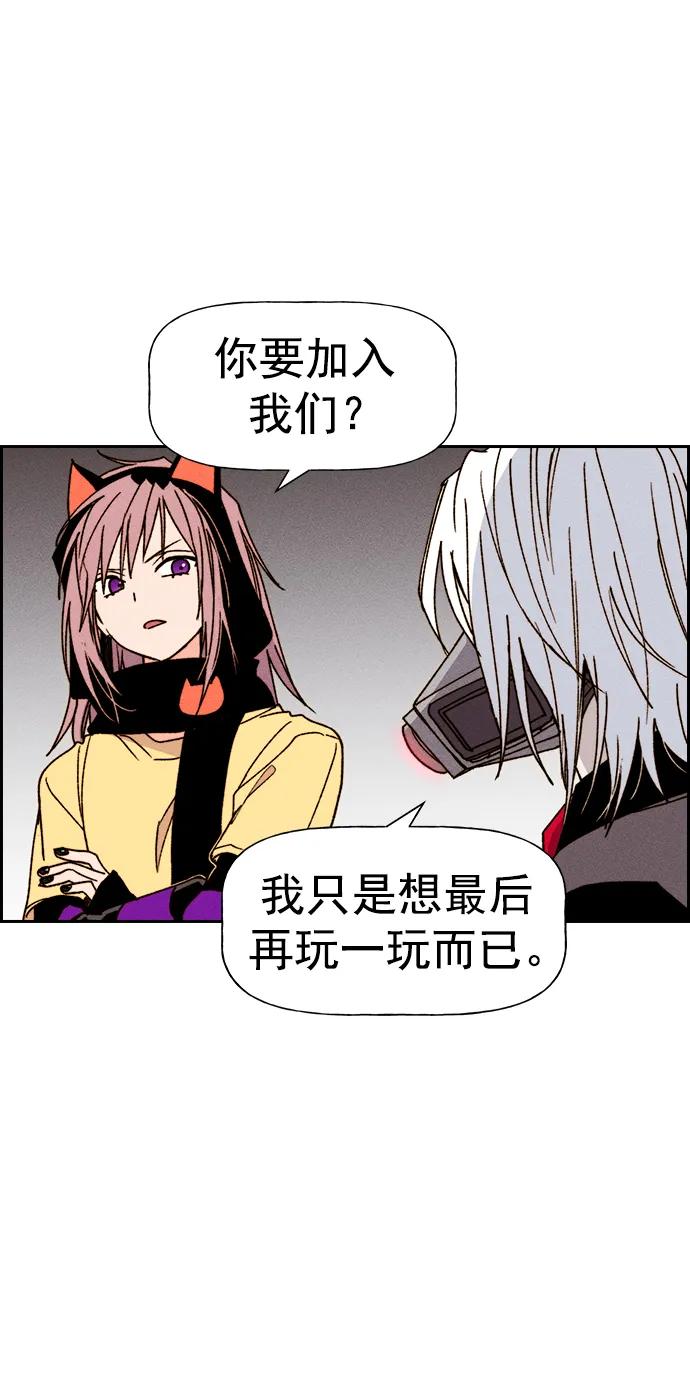 第 81 页