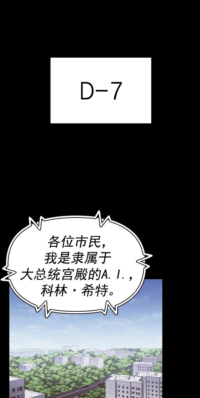 第 89 页