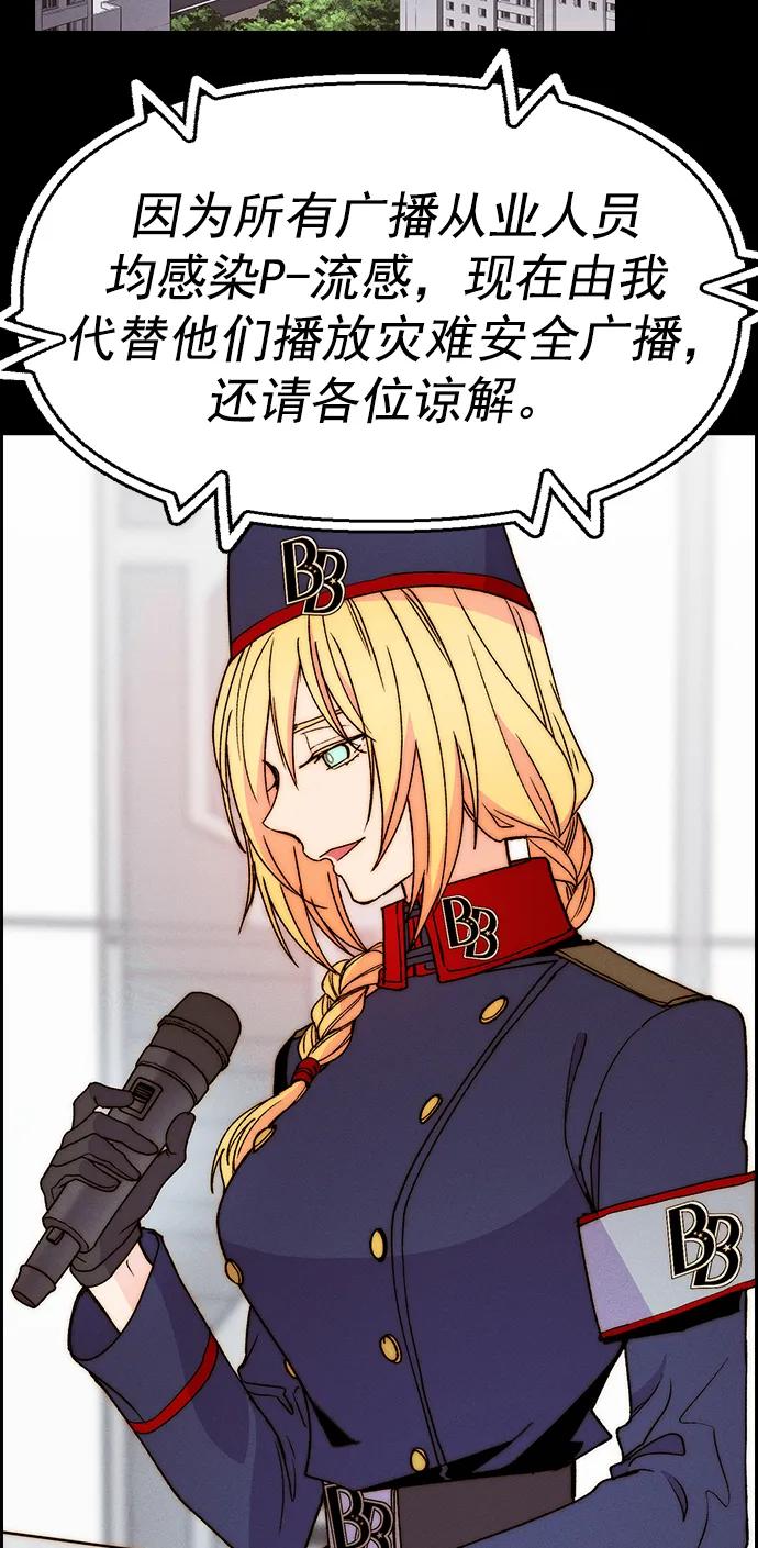 第 90 页