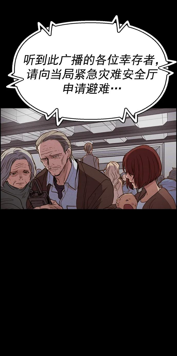 第 92 页