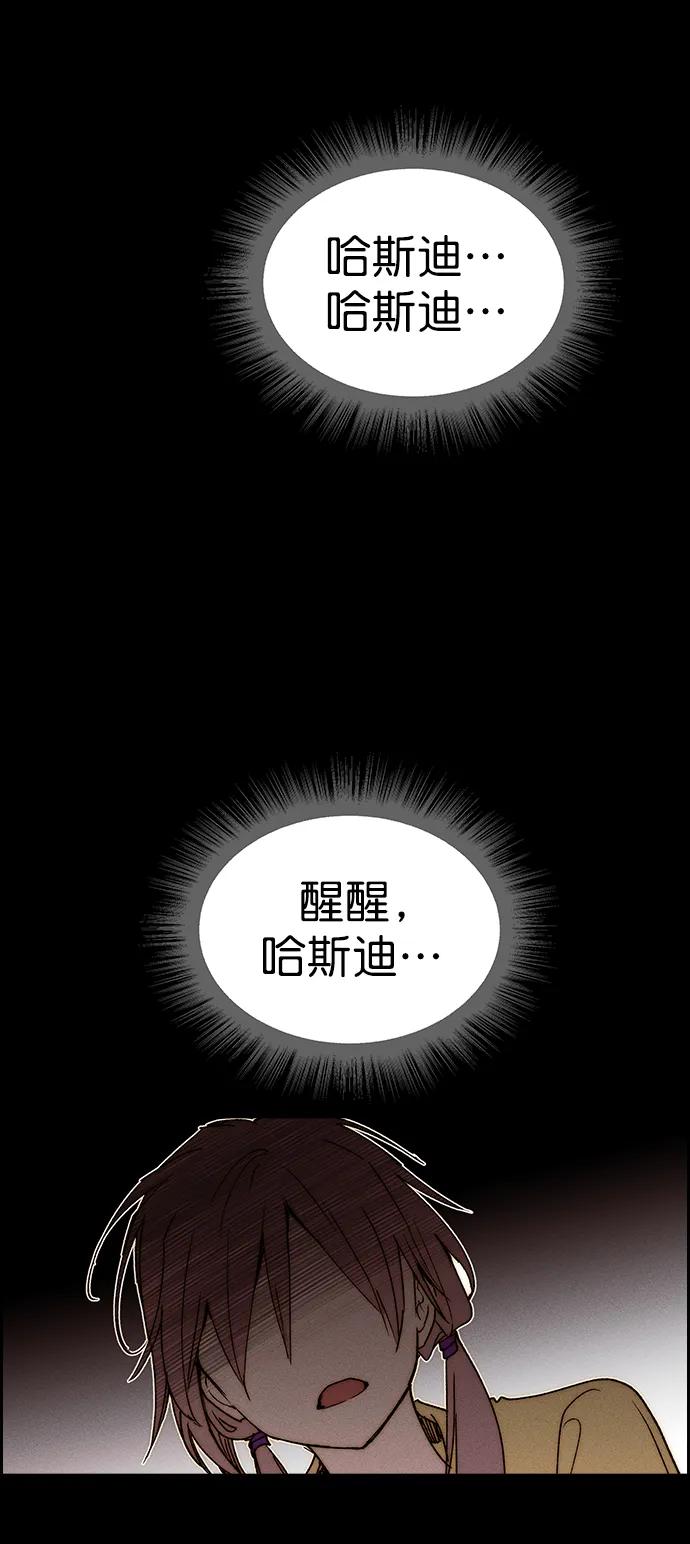 第 96 页