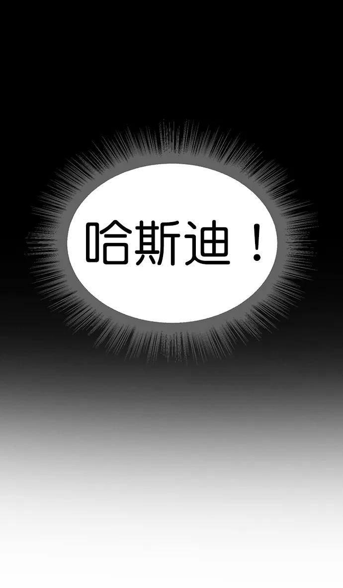 第 97 页