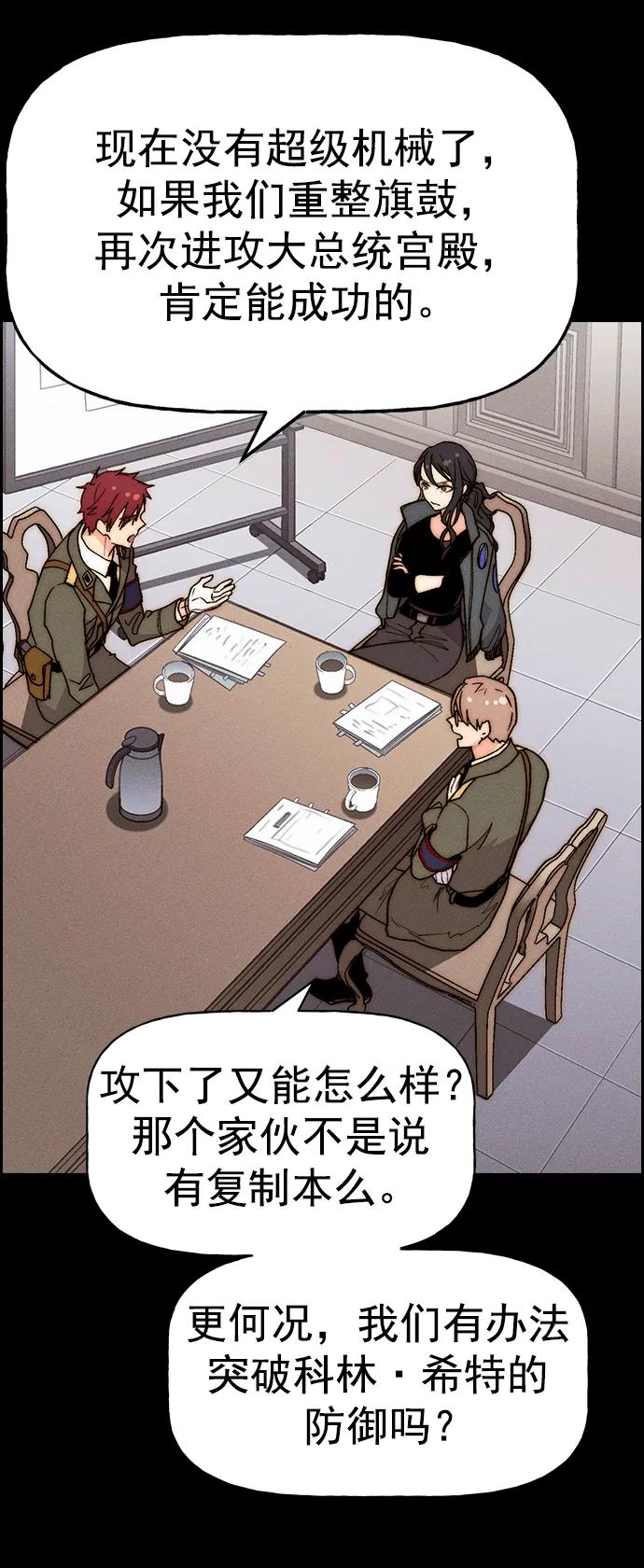 第 55 页