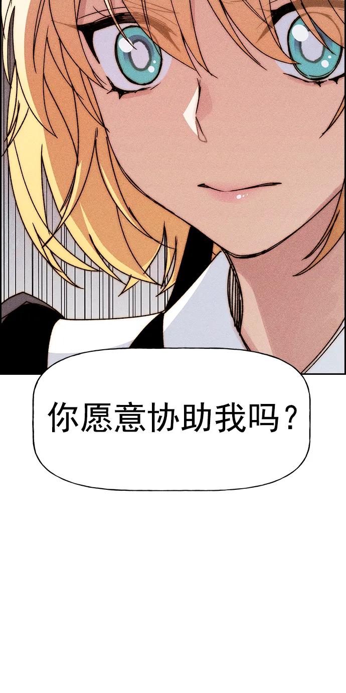 第 80 页
