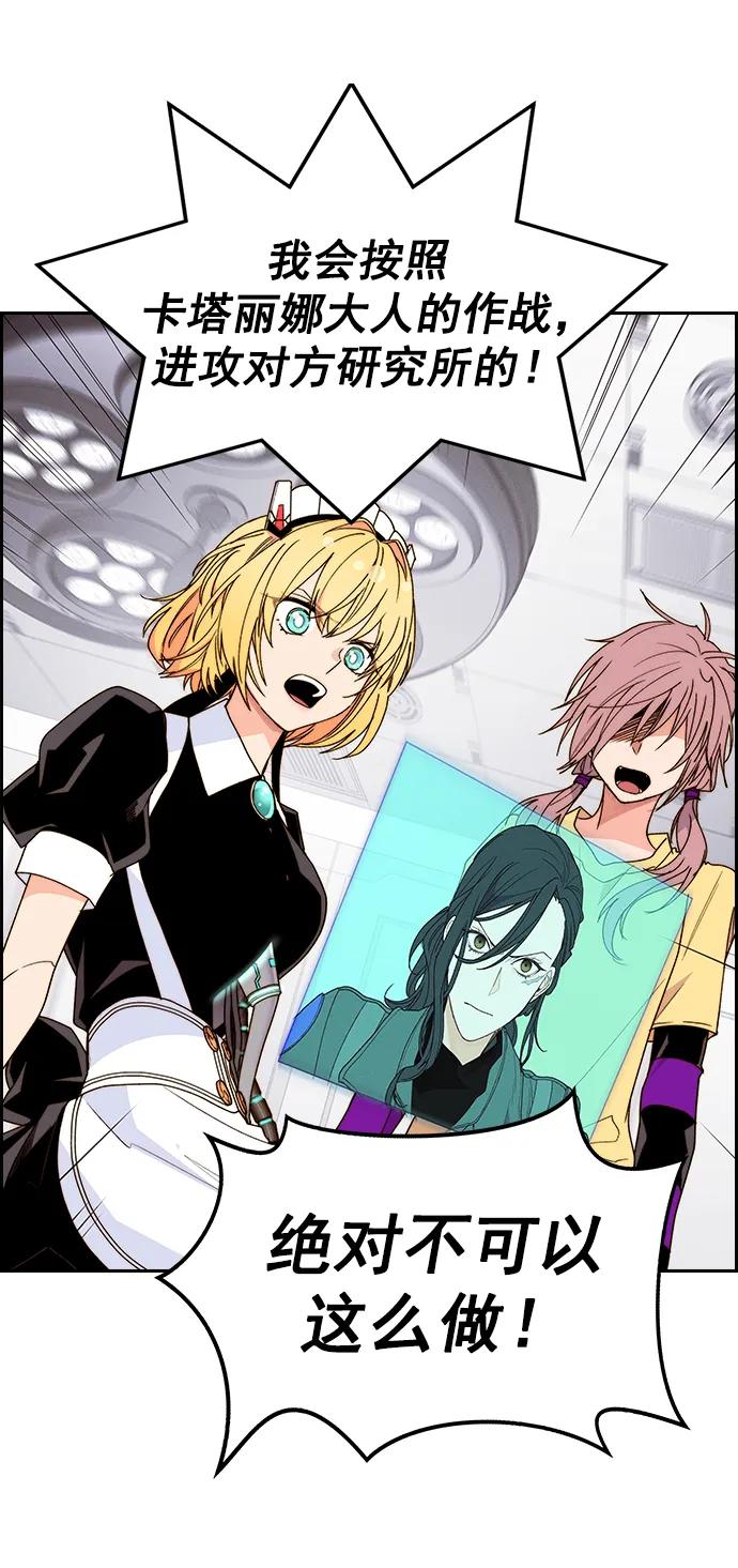 第 81 页