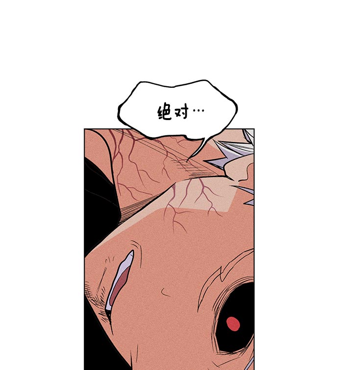 第 101 页