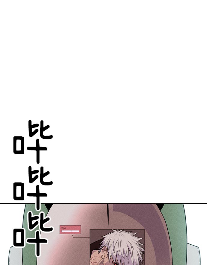 第 103 页