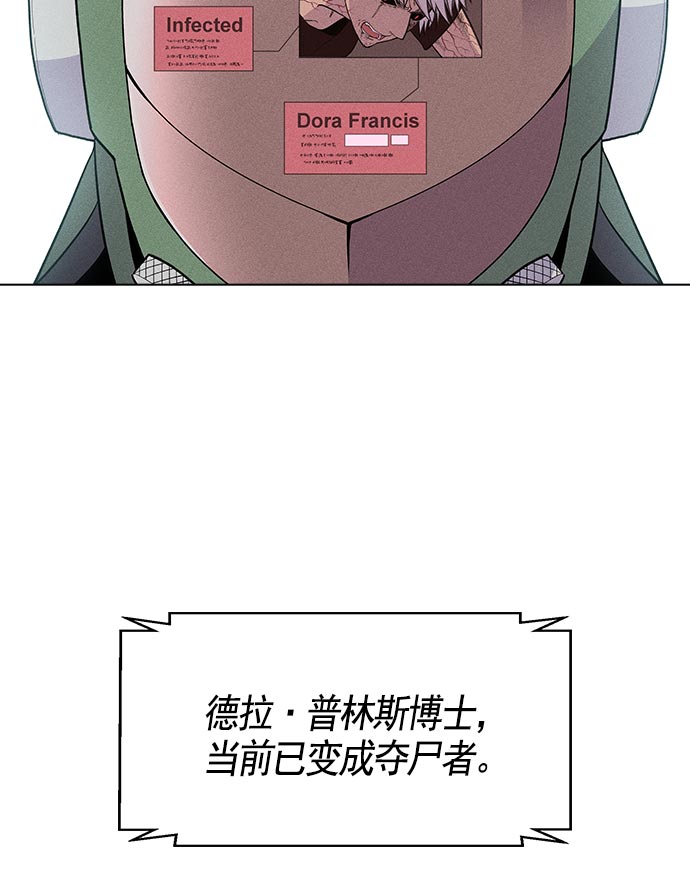 第 104 页
