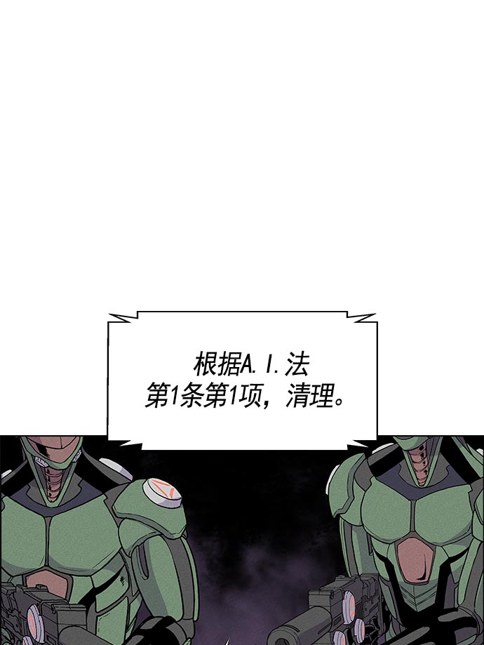第 105 页