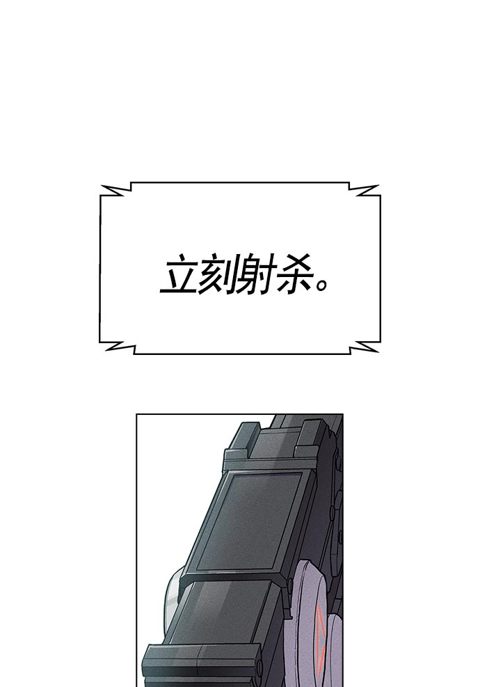 第 107 页